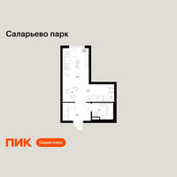 Планировка студии(квартира) площадью 28 квадратных метров в “ЖК Саларьево парк”