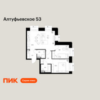 Планировка двухкомнатной(квартира) площадью 58.5 квадратных метров в “ЖК Алтуфьевское 53”