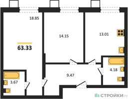 Планировка двухкомнатной(квартира) площадью 63.33 квадратных метров в “ЖК Бархат”