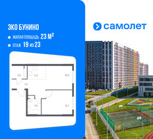 Планировка однокомнатной(квартира) площадью 40.9 квадратных метров в “ЖК ЭкоБунино (Южное Бунино)”