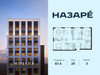 Планировка трехкомнатной(квартира) площадью 87.4 квадратных метров в “ЖК НАЗАРÉ (Мангазея в Богородском)”
