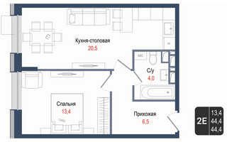 Планировка двухкомнатной(квартира) площадью 44.4 квадратных метров в “ЖК КИНОКВАРТАЛ”