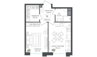 Планировка однокомнатной(квартира) площадью 40.8 квадратных метров в “ЖК Михалковский”