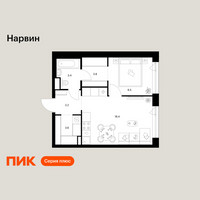 Планировка однокомнатной(квартира) площадью 40.9 квадратных метров в “Нарвин”