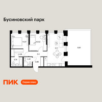 Планировка двухкомнатной(квартира) площадью 68.89 квадратных метров в “ЖК Бусиновский парк”