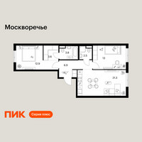 Планировка двухкомнатной(квартира) площадью 64 квадратных метров в “ЖК Москворечье”