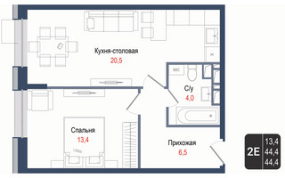 Планировка двухкомнатной(квартира) площадью 44.4 квадратных метров в “ЖК КИНОКВАРТАЛ”