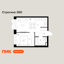 Планировка однокомнатной(квартира) площадью 34.4 квадратных метров в ЖК “ЖК Строгино 360”