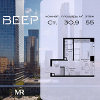 Планировка студии(квартира) площадью 30.9 квадратных метров в “ЖК Веер”
