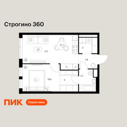 Планировка однокомнатной(квартира) площадью 41.8 квадратных метров в ЖК “ЖК Строгино 360”