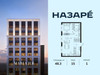 Планировка однокомнатной(квартира) площадью 48.3 квадратных метров в “ЖК НАЗАРÉ (Мангазея в Богородском)”