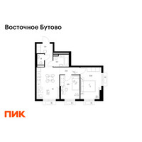 Планировка двухкомнатной(квартира) площадью 48.4 квадратных метров в “ЖК Восточное Бутово”