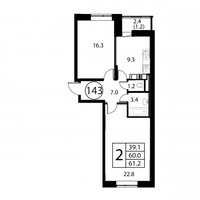 Планировка двухкомнатной(квартира) площадью 61.2 квадратных метров в “ЖК Космос”