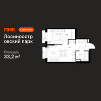 Планировка однокомнатной(квартира) площадью 33.2 квадратных метров в “ЖК Лосиноостровский парк”