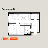 Планировка однокомнатной(квартира) площадью 46.6 квадратных метров в “ЖК Руставели 14”