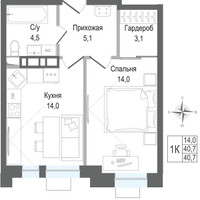 Планировка однокомнатной(квартира) площадью 40.7 квадратных метров в “ЖК КИНОКВАРТАЛ”