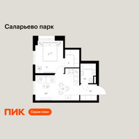 Планировка однокомнатной(квартира) площадью 35.4 квадратных метров в “ЖК Саларьево парк”