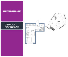 Планировка студии(квартира) площадью 28.12 квадратных метров в “ЖК Страна.Парковая”