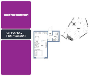 Планировка студии(квартира) площадью 28.12 квадратных метров в ЖК “ЖК Страна.Парковая”