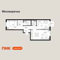 Планировка двухкомнатной(квартира) площадью 64.7 квадратных метров в “ЖК Москворечье”