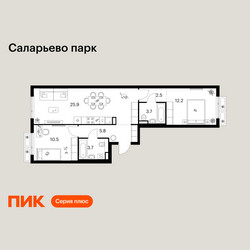 Планировка двухкомнатной(квартира) площадью 64.3 квадратных метров в ЖК “ЖК Саларьево парк”