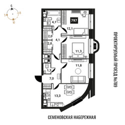 Планировка трехкомнатной(квартира) площадью 69 квадратных метров в ЖК “ЖК Интеллигент”