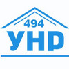 Застройщик 494 УНР