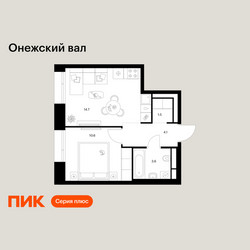 Планировка однокомнатной(квартира) площадью 34.5 квадратных метров в ЖК “ЖК Онежский вал”