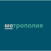 СЗ Метрополия