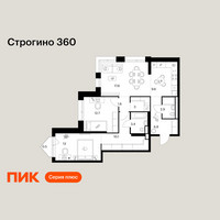 Планировка двухкомнатной(квартира) площадью 81.2 квадратных метров в “ЖК Строгино 360”