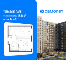 Планировка однокомнатной(квартира) площадью 37.6 квадратных метров в “ЖК Томилино Парк”