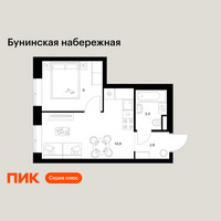 Планировка однокомнатной(квартира) площадью 30.1 квадратных метров в “Бунинская набережная”