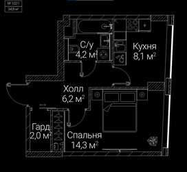 Планировка однокомнатной(квартира) площадью 34.8 квадратных метров в ЖК “ЖК СЕЗАР БУДУЩЕЕ”