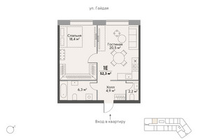 Планировка однокомнатной(квартира) площадью 46.5 квадратных метров в “ЖК Stories на Мосфильмовской”