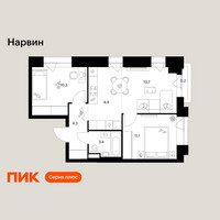 Планировка двухкомнатной(квартира) площадью 48.9 квадратных метров в “Нарвин”