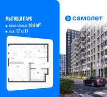 Планировка однокомнатной(квартира) площадью 32 квадратных метров в “ЖК Мытищи Парк”