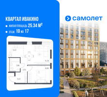 Планировка однокомнатной(квартира) площадью 40.81 квадратных метров в “ЖК Квартал Ивакино”