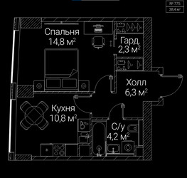 Планировка однокомнатной(квартира) площадью 38.4 квадратных метров в ЖК “ЖК СЕЗАР БУДУЩЕЕ”