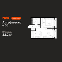 Планировка однокомнатной(квартира) площадью 33.2 квадратных метров в “ЖК Алтуфьевское 53”