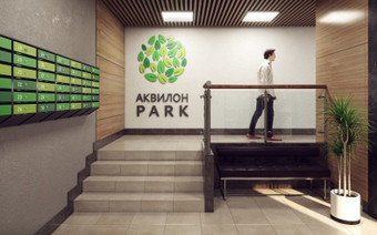 коридор жк Аквилон Park