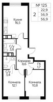 Планировка двухкомнатной(квартира) площадью 56.9 квадратных метров в “ЖК Цветочные Поляны Сити”