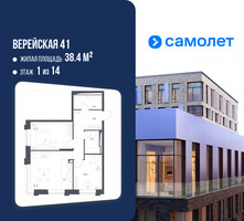 Планировка двухкомнатной(квартира) площадью 60.43 квадратных метров в “ЖК Верейская 41”
