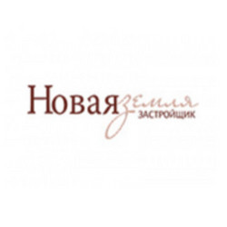 Новая Земля