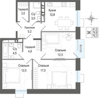 Планировка трехкомнатной(квартира) площадью 74.8 квадратных метров в “ЖК КИНОКВАРТАЛ”