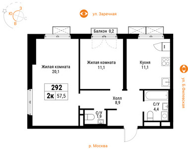 Планировка квартиры, ID 190422