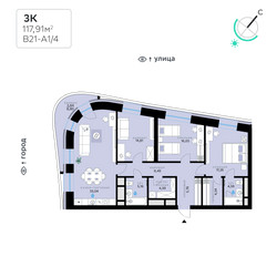 Планировка трехкомнатной(квартира) площадью 117.9 квадратных метров в ЖК “СберСити в Рублево-Архангельском”