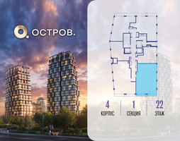 Планировка трехкомнатной(квартира) площадью 101.42 квадратных метров в “ЖК Остров”