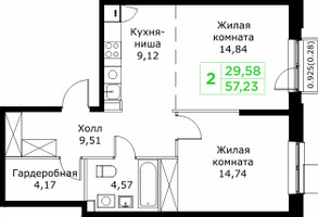 Планировка двухкомнатной(квартира) площадью 57.23 квадратных метров в “ЖК КИТ 2”