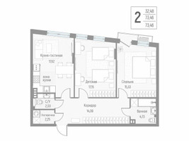 Планировка двухкомнатной(квартира) площадью 73.4 квадратных метров в “ЖК Эльйон”