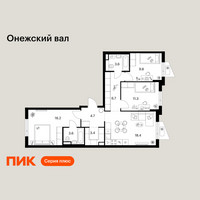 Планировка трехкомнатной(квартира) площадью 77.7 квадратных метров в “ЖК Онежский вал”